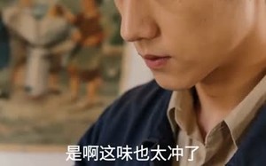 《穿越 1988：废品布衣的逆袭人生》（20集）短剧在线看爽翻全场