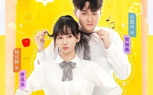 《吻醒月光》（80集）短剧在线追剧乐趣无穷