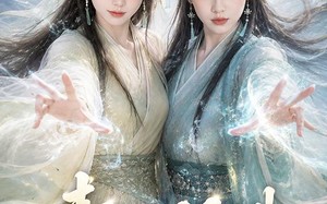 《青云双姝》（48集）短剧全集精彩免费放送