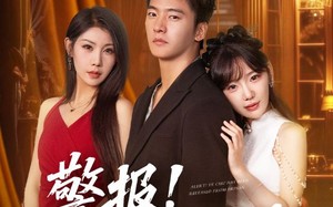 《警报!叶楚出狱》（80集）畅享短剧完整版快追