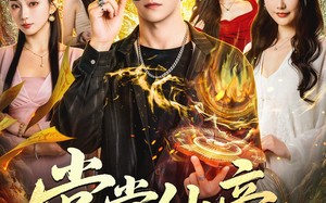 《堂堂仙帝，你让我当家庭煮夫》（70集）精彩短剧一集不落看