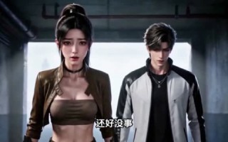 《重生末日，我带三个哥哥躺赢》（49集）在线追短剧全集不卡
