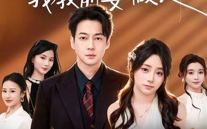 《离婚后我教前妻做人》（62集）短剧全集在线免费畅看