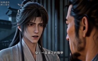《满门武夫：我独占鳌头》（79集）精彩短剧一追到底