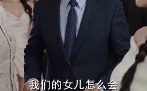 《陆先生的心头爱》（80集）热门短剧全集免费追看