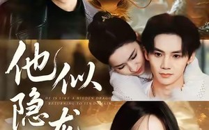 《他似隐龙归》（60集）高清短剧免费畅快看
