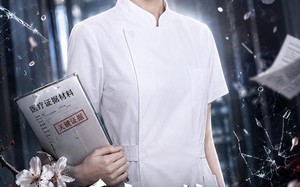 《梨花落雨纷纷》（27集）短剧精彩全集抢先看