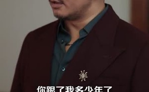 《都市风流少帅，以正除奸》（80集）在线短剧全集免费畅看