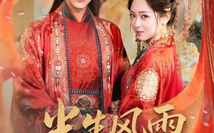 《半生风雨半霓裳》（60集）免费短剧全集看个够