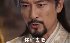 《替嫁献祭后，血族女帝觉醒了》（60集）短剧完整剧情在线看