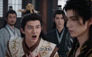 《绝世魔莲，装瞎被仙尊捡疯了》（33集）免费短剧全集在线赏