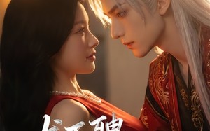 《龙王聘：结契》（60集）超火短剧全集一看到底