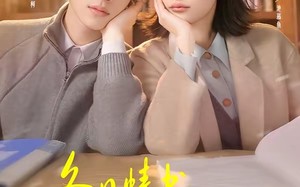 《冬日情书：他是她的男主角》（73集）精彩短剧在线畅快看