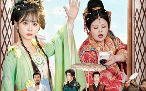 《扇渣术之恋》（61集）短剧免费看全集超爽