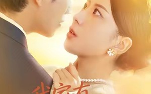 《我家有乌鸦嘴宝宝》（88集）短剧精彩剧情一口气看