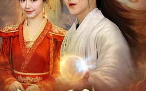 《仙人下凡，入世寻妻》（61集）免费看短剧超爽全集