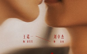 《无声春色》（65集）免费短剧畅享完整版