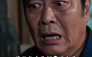 《秋后算账》（81集）热门短剧全集免费观看
