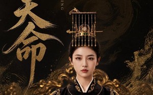 《徐天命》（79集）畅享短剧精彩一看到底