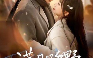 《满月照乡野》（70集）爆款短剧一口气追完