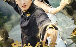 《我的针气藏不住了》（69集）精彩短剧一集不落尽情看