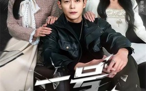 《一号狂枭》（90集）免费短剧完整版一看到底