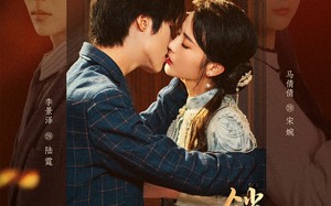 《锁情结》（60集）在线畅享短剧全集魅力