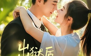 《出狱后，厉先生宠她上瘾》（80集）免费看短剧全集盛宴