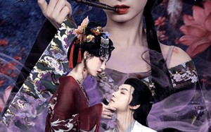 《红绫三尺落朱墙》（60集）在线短剧免费看全集