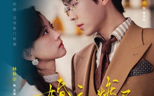 《婚夜，燃尽》（72集）免费短剧全集追不停