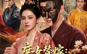 《庶女替嫁：侯府夫人不好惹》（86集）短剧全集免费畅快追