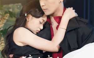 《醉吻夜夫人她不乖》（72集）热门短剧在线全集畅看