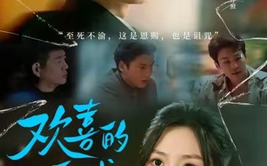 《欢喜的诱惑》（62集）精彩短剧一追到底看