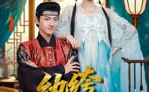 《纨绔小侯爷》（86集）超燃短剧免费在线畅看