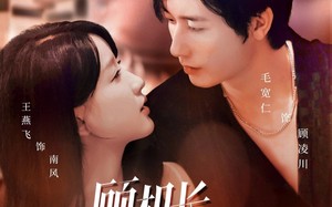 《许你晴空万里》（80集）免费看短剧全集不间断