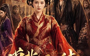 《漠北行歌传》（61集）短剧全集免费在线畅快追