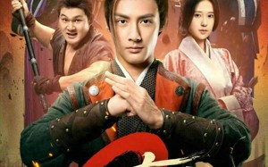 《一品布衣2：烽火篇》（144集）短剧精彩全集速看