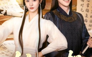 《娘子护驾》（73集）免费短剧在线看过瘾