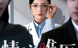 《情疫难医》（71集）免费短剧全集畅快赏完