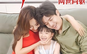 《前世今生，两世同躯》（67集）短剧热播追剧无极限