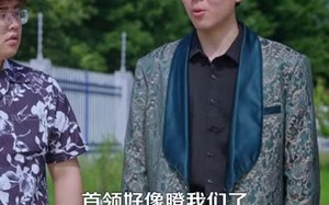 《别惹她，她女儿是杀手之王》（97集）短剧全集免费在线看个够