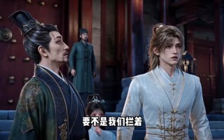 《全京城都知道：那对父女是双坑（下）》（601-840集）超燃短剧全集在线畅看