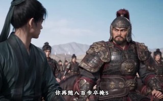 《布衣成圣第四季》（264集）在线看短剧享精彩盛宴