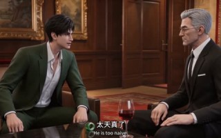 《无双替身，中都我为王》（71集）短剧精彩不容错过观看