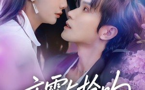 《夜雾与枪吻》（59集）畅享短剧全集在线乐趣