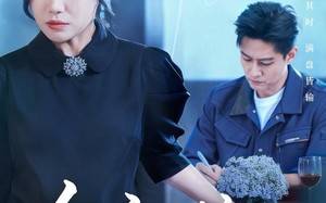 《红颜辞旧》（62集）精彩短剧免费全集速看