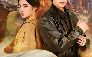 《错爱千年》（71集）在线看短剧精彩不重样