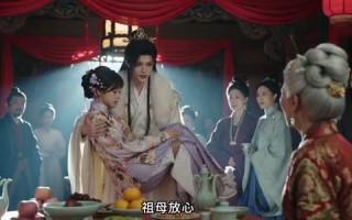 《两世海棠月》（62集）短剧全集免费看个够