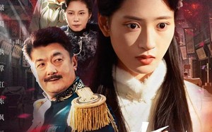 《烽火乱世唯我掌局》（80集）短剧完整版在线畅快看