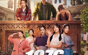 《1976，我砸锅卖铁供六个女大学生》（73集）短剧完整版免费抢先看